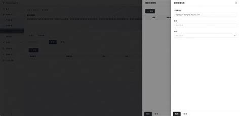 hummingbird f95zone|GitHub .